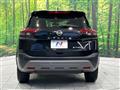 2023 Nissan X-Trail