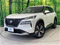 2025 Nissan X-Trail