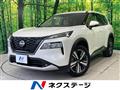 2025 Nissan X-Trail