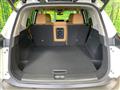 2025 Nissan X-Trail