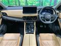 2025 Nissan X-Trail