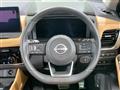2025 Nissan X-Trail
