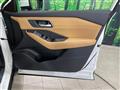 2025 Nissan X-Trail