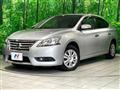 2013 Nissan SYLPHY