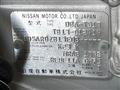 2013 Nissan SYLPHY