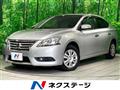 2013 Nissan SYLPHY