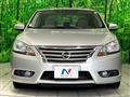 2013 Nissan SYLPHY