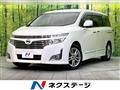 2013 Nissan Elgrand