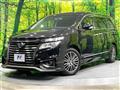 2015 Nissan Elgrand