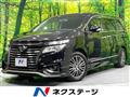 2015 Nissan Elgrand