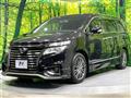 2015 Nissan Elgrand