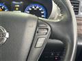 2017 Nissan Elgrand