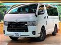 2025 Toyota Hiace Van