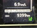 2025 Toyota Hiace Van