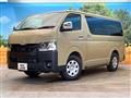 2026 Toyota Hiace Van