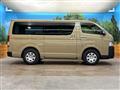2026 Toyota Hiace Van