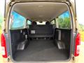 2026 Toyota Hiace Van