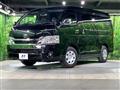 2025 Toyota Hiace Wagon