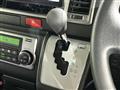 2025 Toyota Hiace Wagon