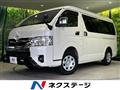 2023 Toyota Hiace Wagon