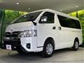 2023 Toyota Hiace Wagon