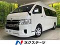 2025 Toyota Hiace Wagon