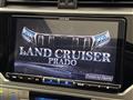 2023 Toyota Land Cruiser Prado