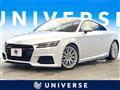 2016 Audi Audi Others