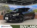2015 Lexus LS