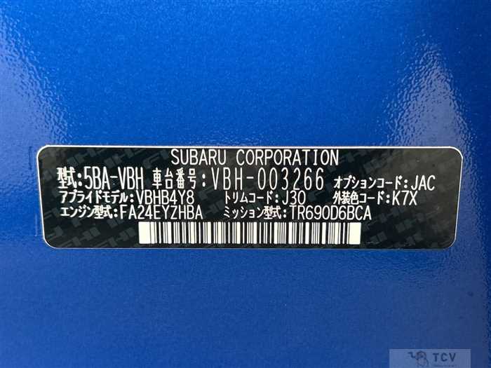 2022 Subaru WRX S4