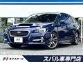 2014 Subaru Levorg