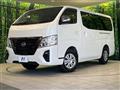 2024 Nissan Caravan