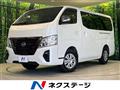 2024 Nissan Caravan