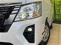 2024 Nissan Caravan