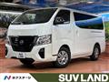 2024 Nissan Caravan