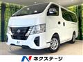 2024 Nissan Caravan