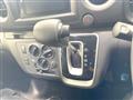 2024 Nissan Caravan