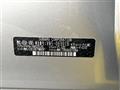 2024 Subaru Subaru Others