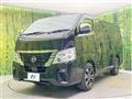 2024 Nissan Caravan