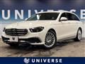 2022 Mercedes-Benz Mercedes-Benz Others