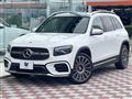 2023 Mercedes-Benz Mercedes-Benz Others
