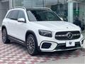 2023 Mercedes-Benz Mercedes-Benz Others