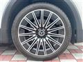 2023 Mercedes-Benz Mercedes-Benz Others