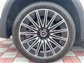 2023 Mercedes-Benz Mercedes-Benz Others