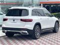2023 Mercedes-Benz Mercedes-Benz Others