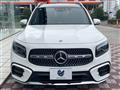 2023 Mercedes-Benz Mercedes-Benz Others