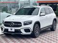2023 Mercedes-Benz Mercedes-Benz Others