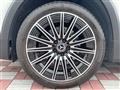 2023 Mercedes-Benz Mercedes-Benz Others