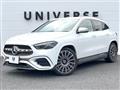 2024 Mercedes-Benz GLA-Class