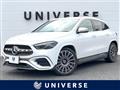 2024 Mercedes-Benz GLA-Class